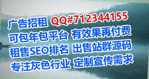 潮南捐卵农机门市部